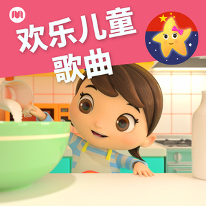 大屁股性爱视频
