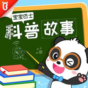 大屁股性爱视频
