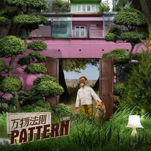 大屁股性爱视频
