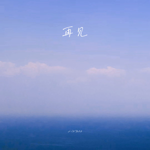 大屁股性爱视频
